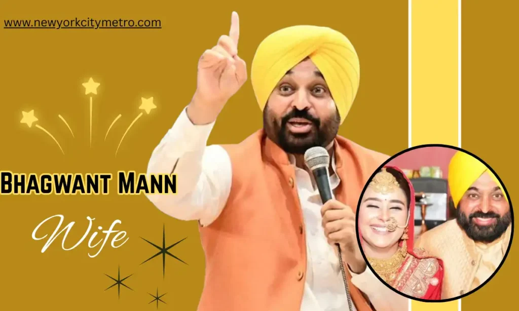 Bhagwant Mann Wife (Dr.​‍​‌‍​‍‌​‍​‌‍​‍‌ Gurpreet Kaur) Age